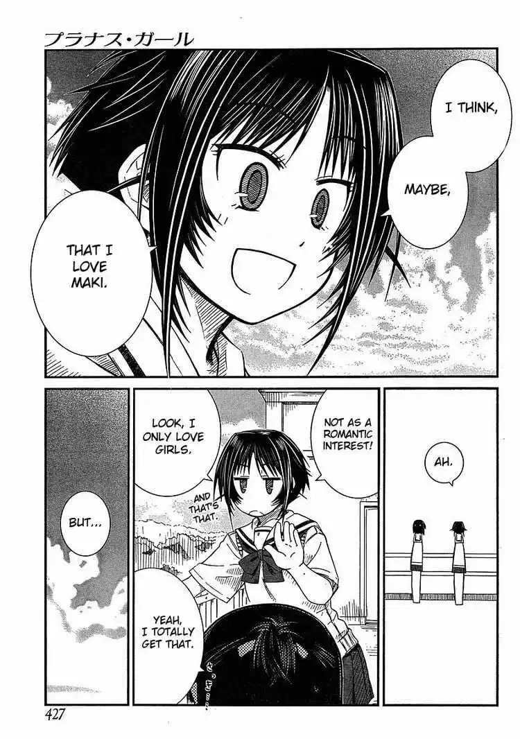 Prunus Girl Chapter 8 21